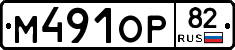 %D0%9C491%D0%9E%D0%A082