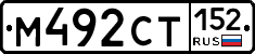 %D0%9C492%D0%A1%D0%A2152