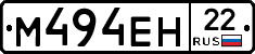 %D0%9C494%D0%95%D0%9D22