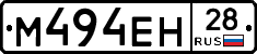 %D0%9C494%D0%95%D0%9D28