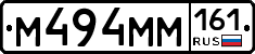 %D0%9C494%D0%9C%D0%9C161