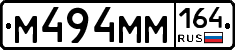 %D0%9C494%D0%9C%D0%9C164