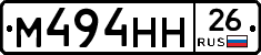 %D0%9C494%D0%9D%D0%9D26