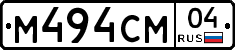 %D0%9C494%D0%A1%D0%9C04