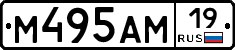%D0%9C495%D0%90%D0%9C19