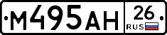 %D0%9C495%D0%90%D0%9D26