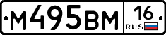 %D0%9C495%D0%92%D0%9C16