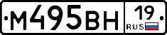%D0%9C495%D0%92%D0%9D19