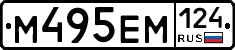 %D0%9C495%D0%95%D0%9C124