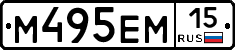%D0%9C495%D0%95%D0%9C15