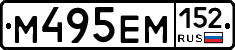 %D0%9C495%D0%95%D0%9C152