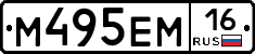 %D0%9C495%D0%95%D0%9C16