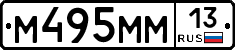 %D0%9C495%D0%9C%D0%9C13