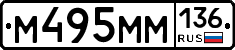 %D0%9C495%D0%9C%D0%9C136