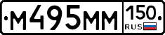 %D0%9C495%D0%9C%D0%9C150