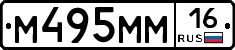 %D0%9C495%D0%9C%D0%9C16