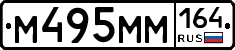 %D0%9C495%D0%9C%D0%9C164