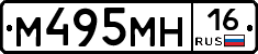 %D0%9C495%D0%9C%D0%9D16