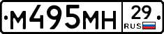 %D0%9C495%D0%9C%D0%9D29