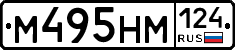 %D0%9C495%D0%9D%D0%9C124