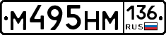 %D0%9C495%D0%9D%D0%9C136