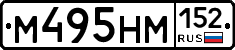 %D0%9C495%D0%9D%D0%9C152