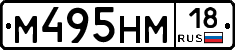 %D0%9C495%D0%9D%D0%9C18