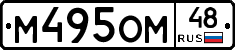 %D0%9C495%D0%9E%D0%9C48