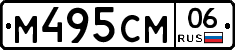 %D0%9C495%D0%A1%D0%9C06
