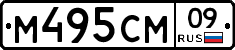 %D0%9C495%D0%A1%D0%9C09