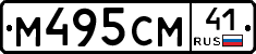 %D0%9C495%D0%A1%D0%9C41