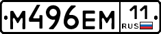 %D0%9C496%D0%95%D0%9C11