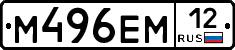 %D0%9C496%D0%95%D0%9C12