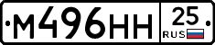 %D0%9C496%D0%9D%D0%9D25
