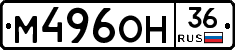 %D0%9C496%D0%9E%D0%9D36
