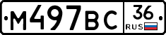 %D0%9C497%D0%92%D0%A136