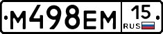 %D0%9C498%D0%95%D0%9C15