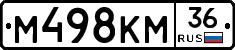 %D0%9C498%D0%9A%D0%9C36
