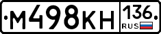 %D0%9C498%D0%9A%D0%9D136