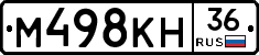 %D0%9C498%D0%9A%D0%9D36