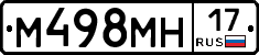 %D0%9C498%D0%9C%D0%9D17