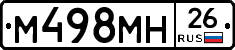 %D0%9C498%D0%9C%D0%9D26