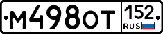 %D0%9C498%D0%9E%D0%A2152