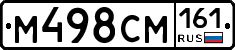 %D0%9C498%D0%A1%D0%9C161