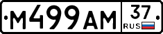 %D0%9C499%D0%90%D0%9C37