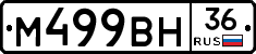 %D0%9C499%D0%92%D0%9D36
