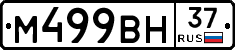%D0%9C499%D0%92%D0%9D37