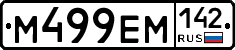 %D0%9C499%D0%95%D0%9C142