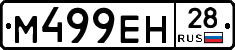 %D0%9C499%D0%95%D0%9D28