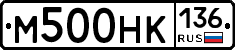 %D0%9C500%D0%9D%D0%9A136